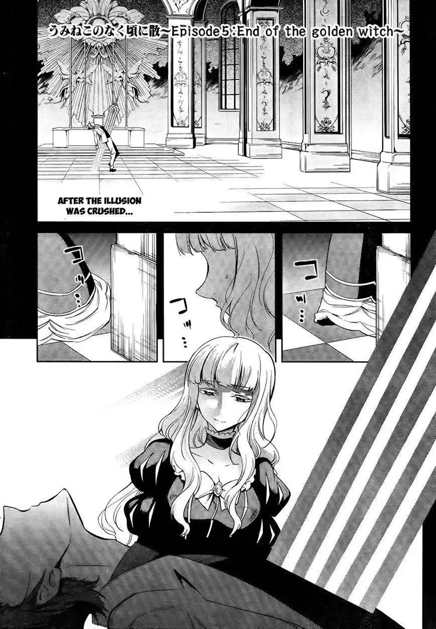 Umineko No Naku Koro Ni Chiru Episode 5 End Of The Golden Witch Chapter 26 1